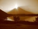 \"Gunung Fuji\"